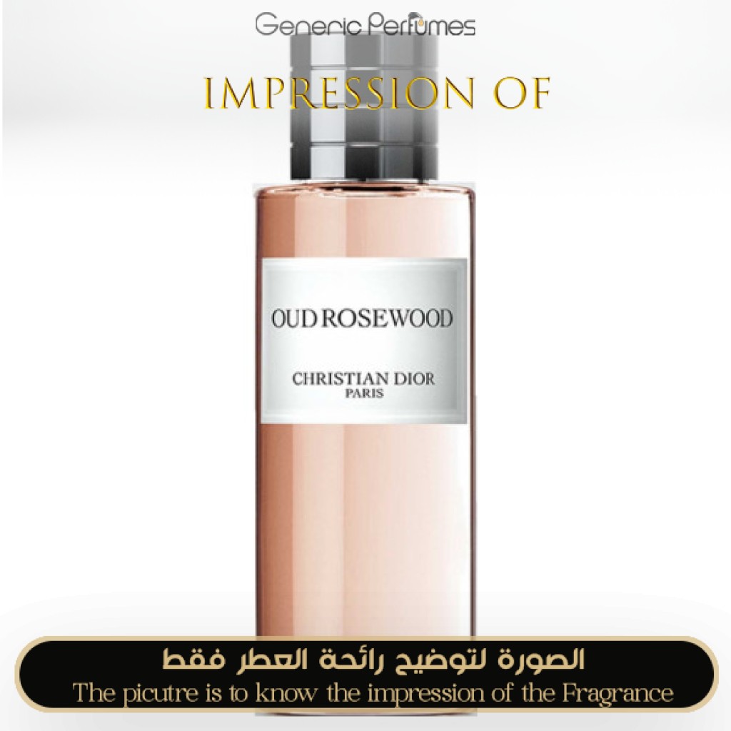 OUD ROSEWOOD CHRISTIAN DIOR 香水 Oud Rosewood Dior perfume - a fragrance for women and men 2020